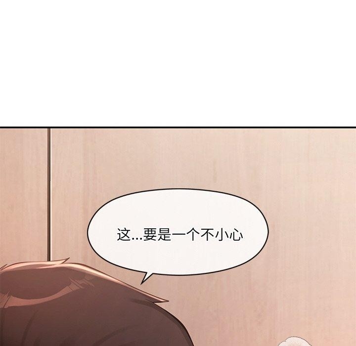 第96张