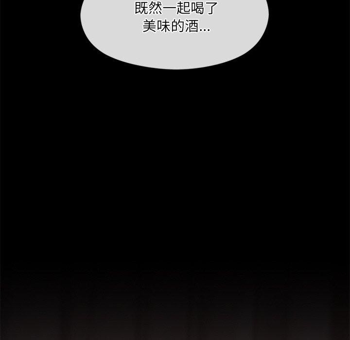第130张