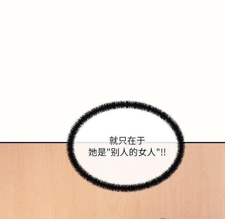 第64张
