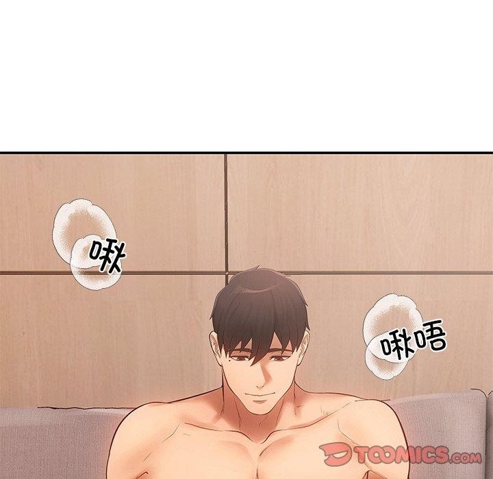 第82张