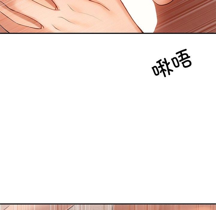 第95张