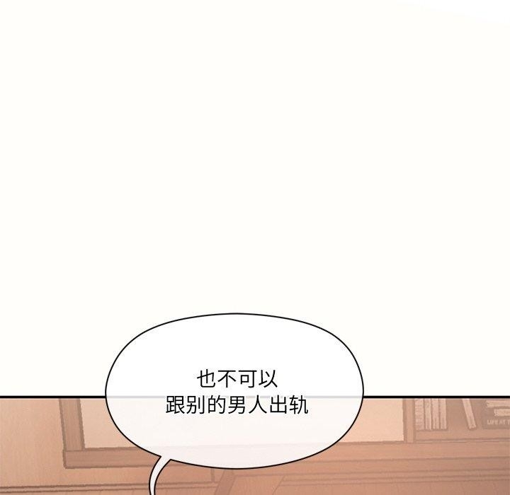 第119张