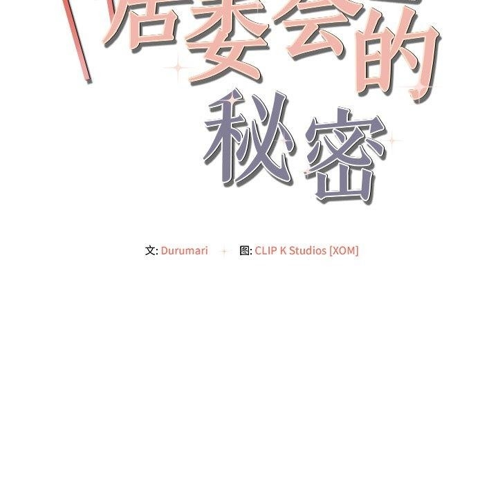 第35张