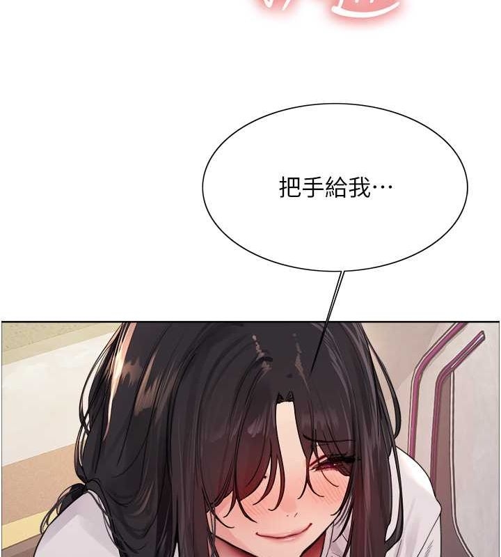 第30张