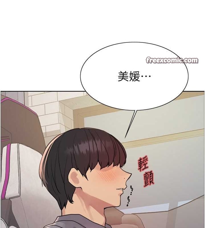 第32张
