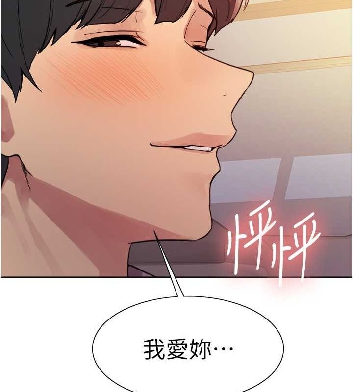 第36张