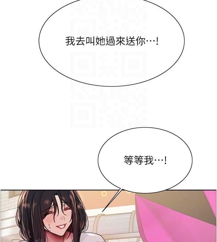 第42张