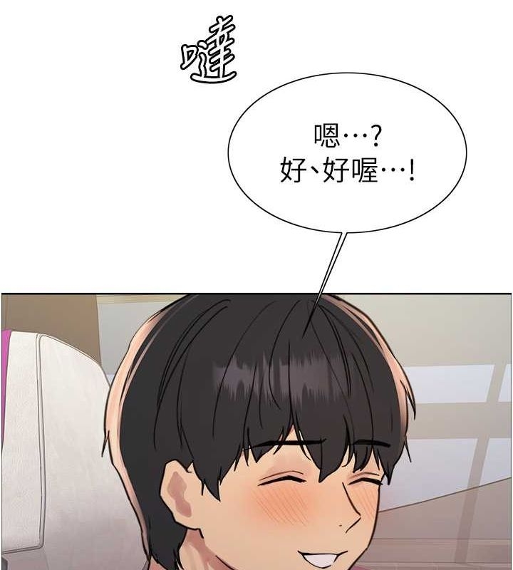 第44张