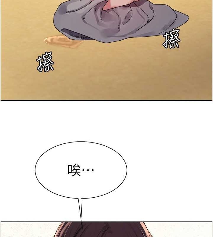 第52张