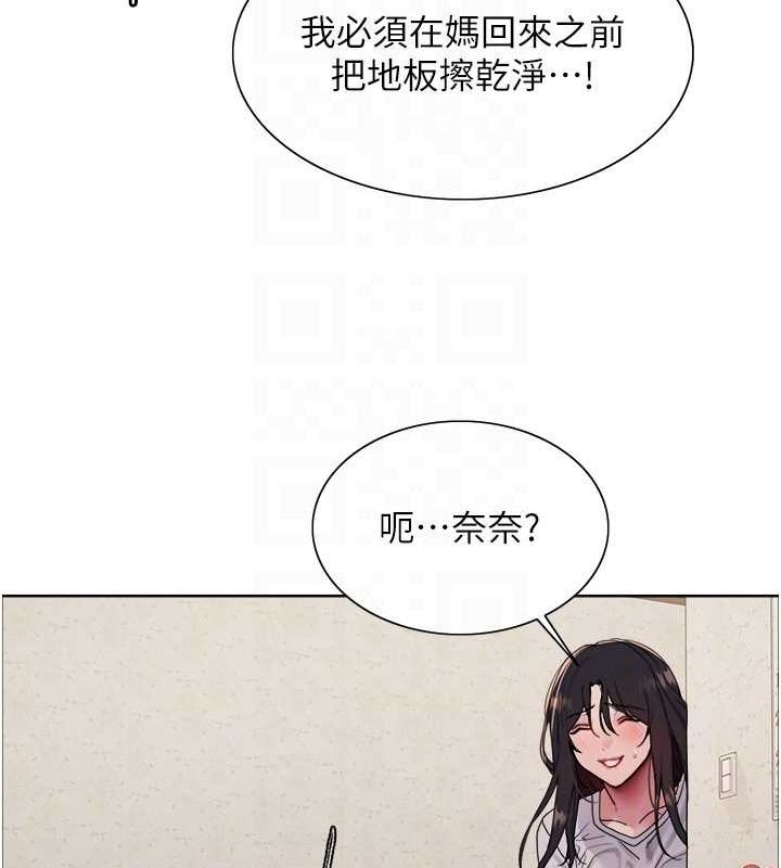 第54张