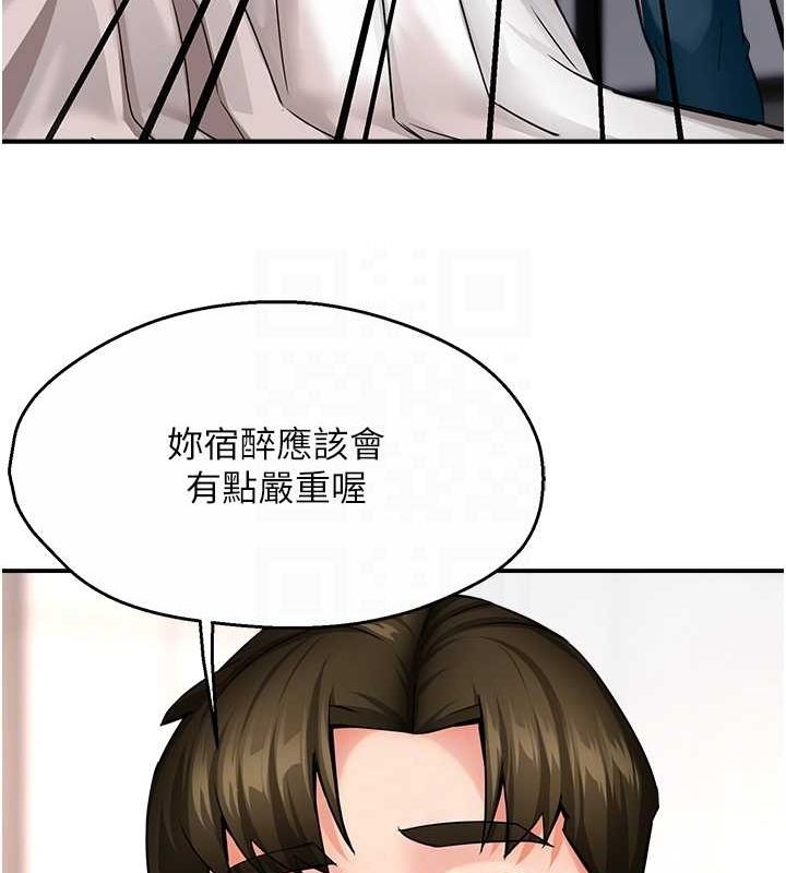 第57张