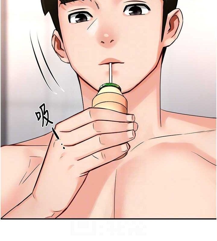 第59张