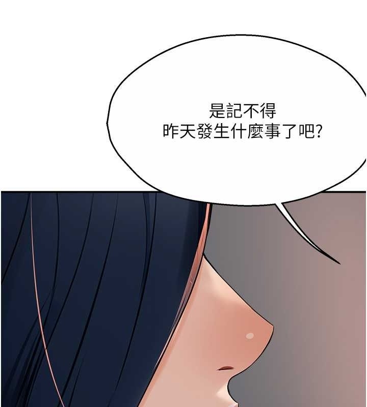 第94张