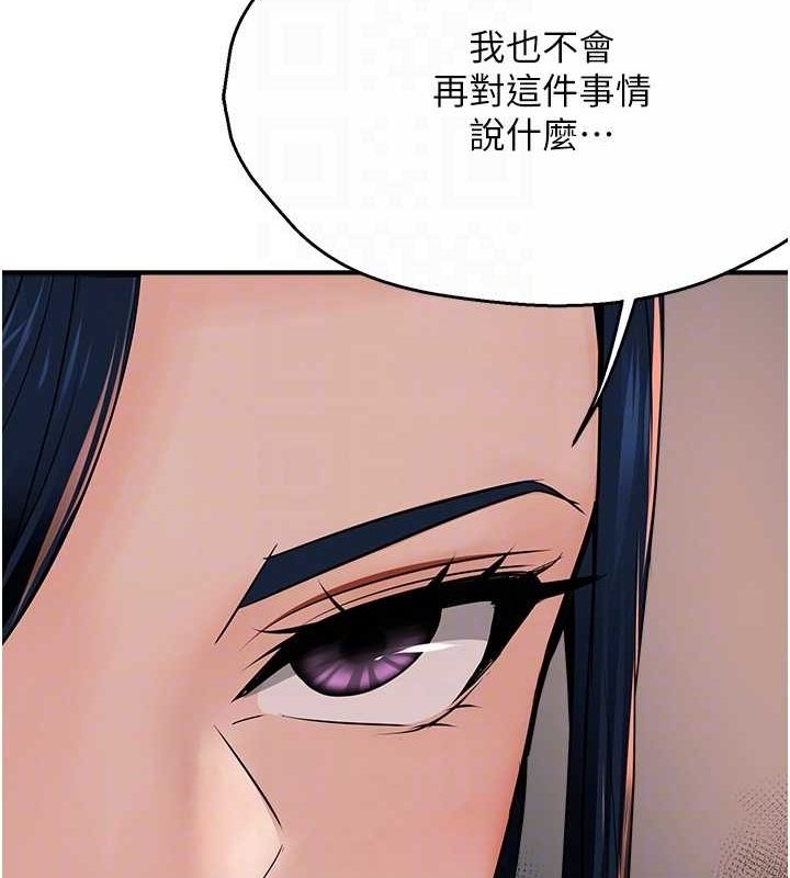 第106张