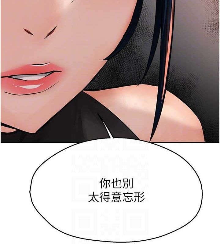 第107张