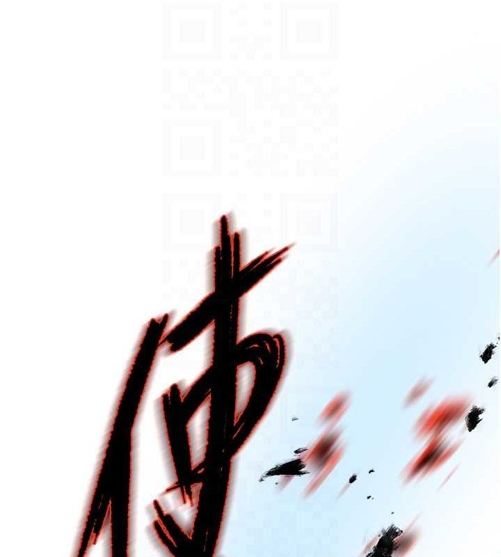 第124张