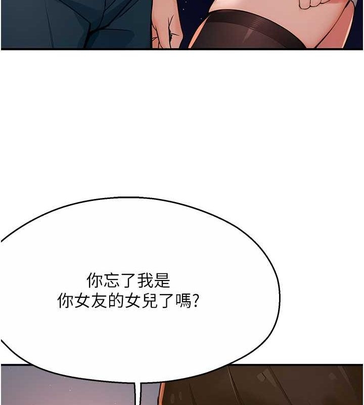 第6张