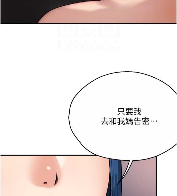 第9张