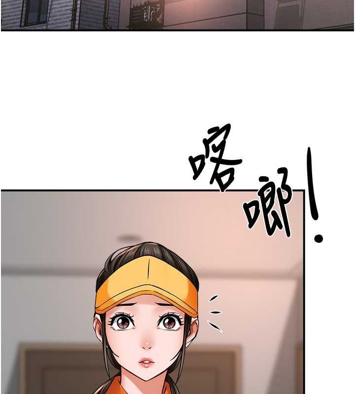 第38张