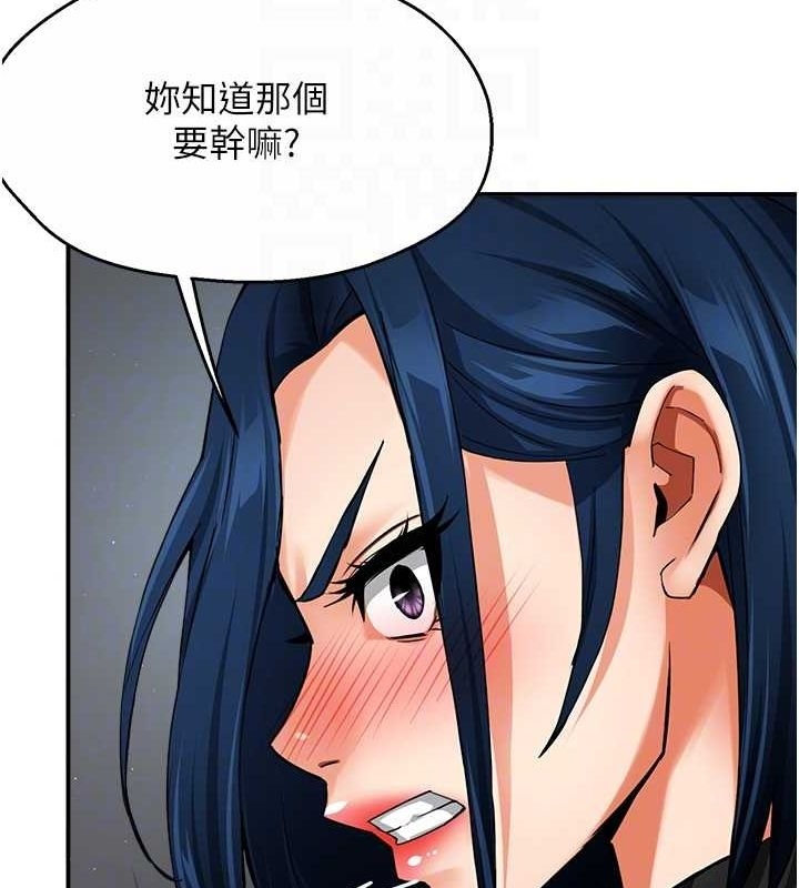 第58张