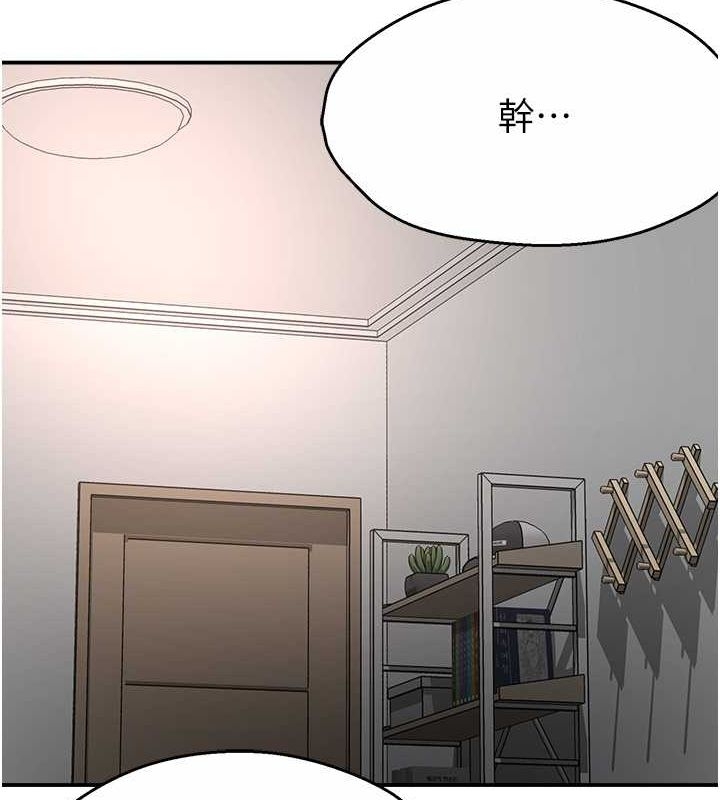 第67张