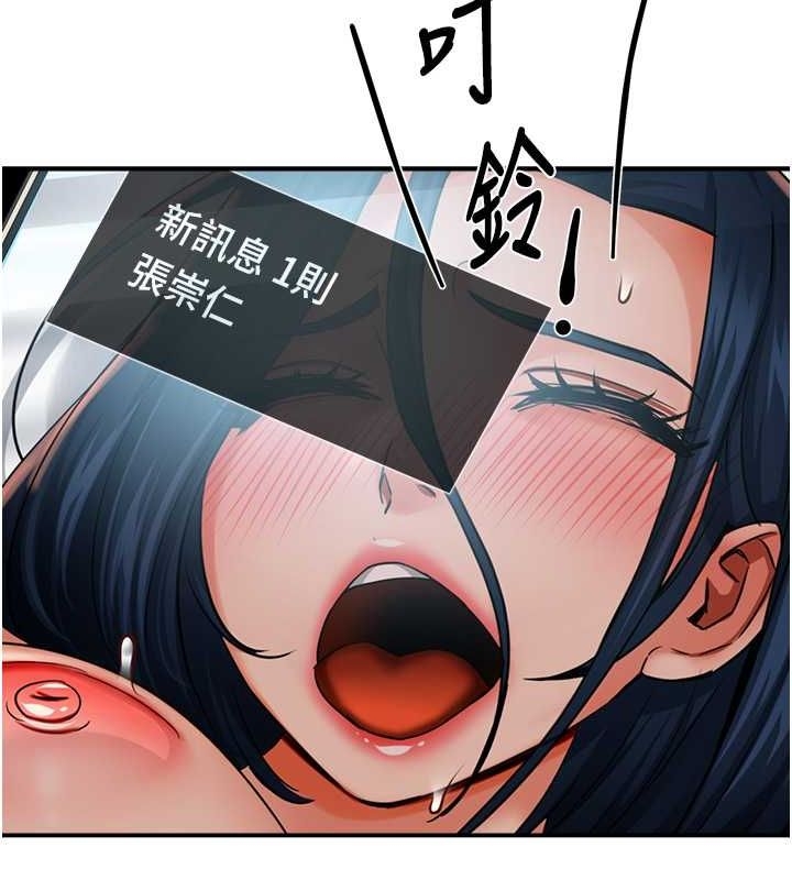 第110张