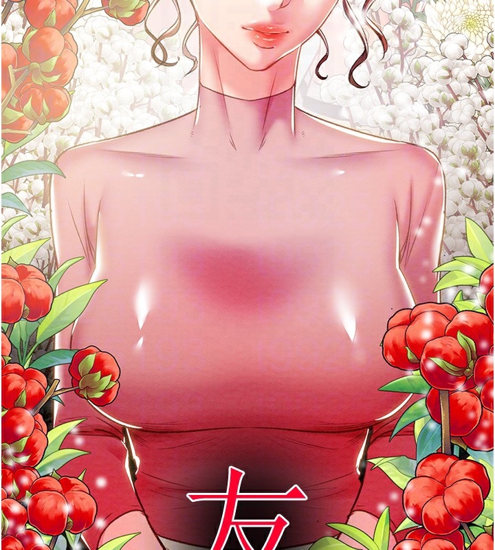 第78张
