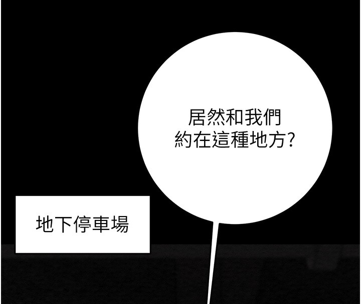 第98张