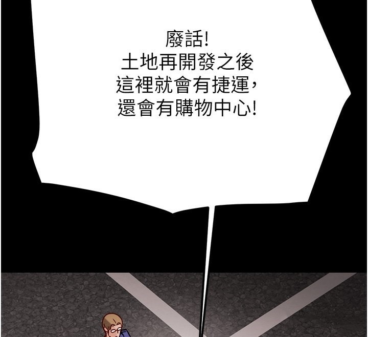 第121张