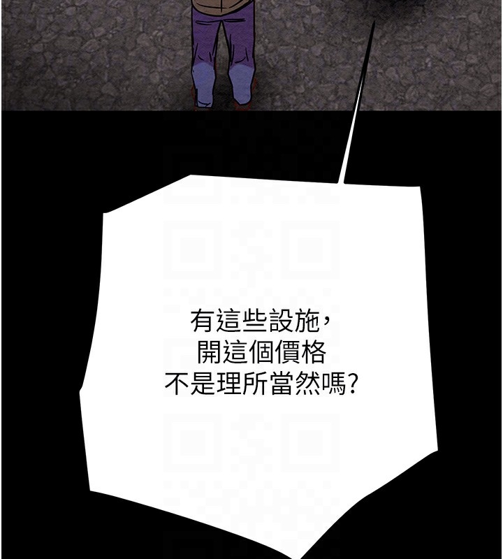 第127张