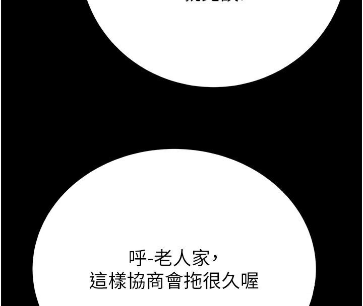 第141张