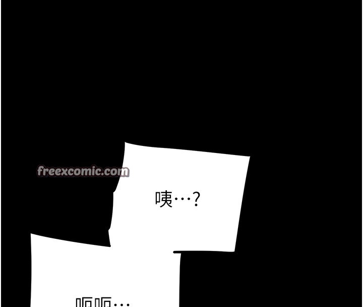 第201张