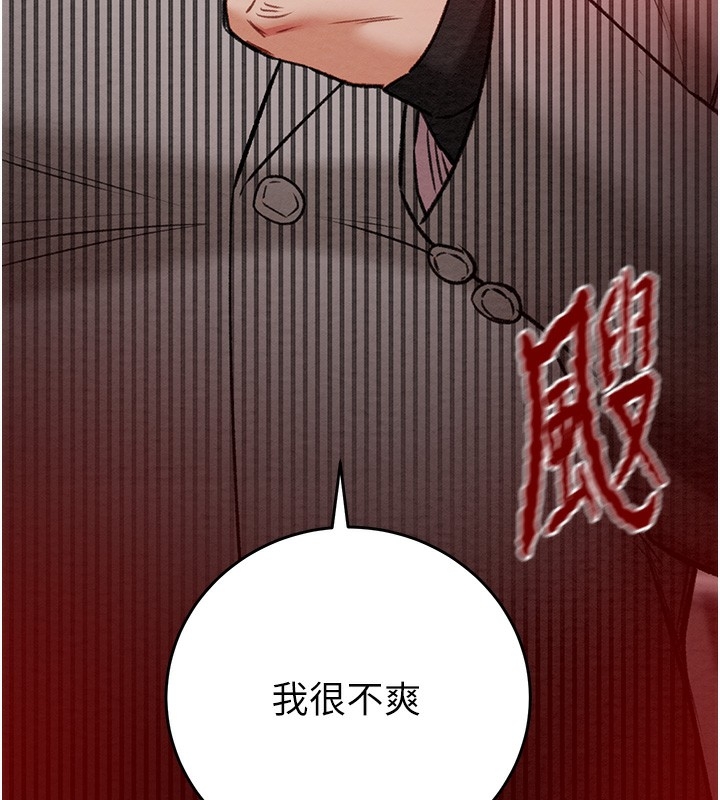 第234张