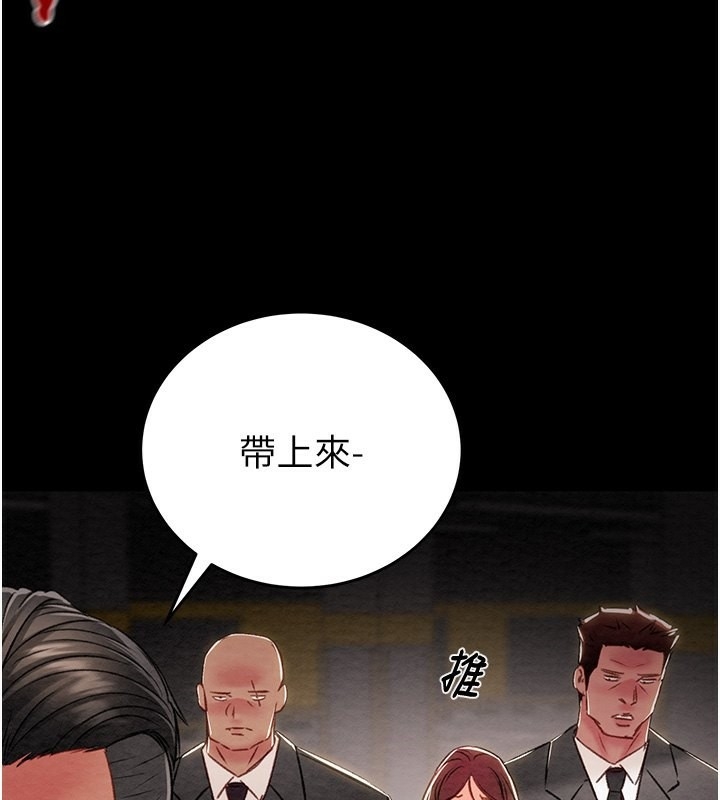 第241张