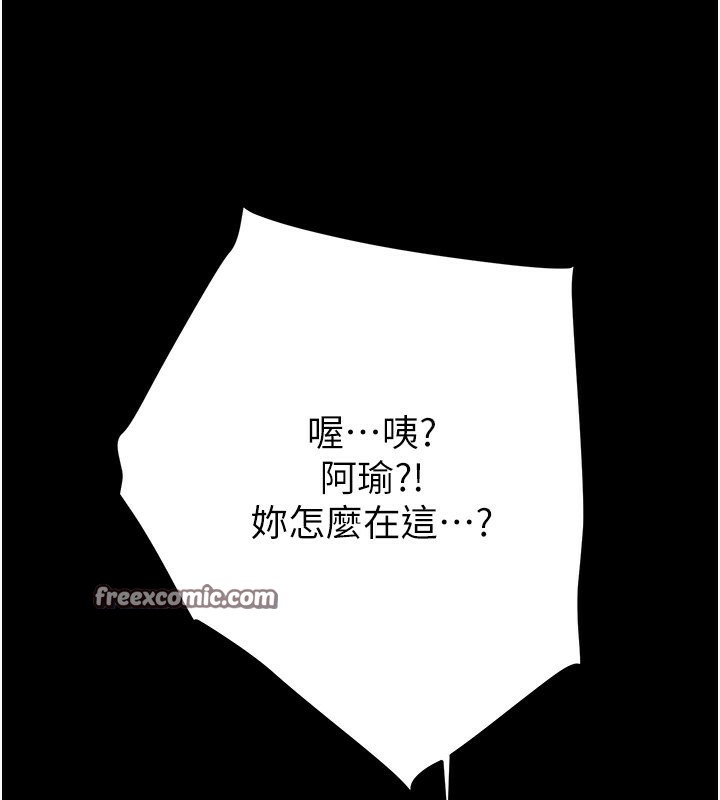 第4张