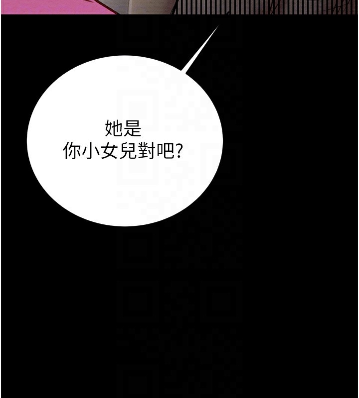 第10张