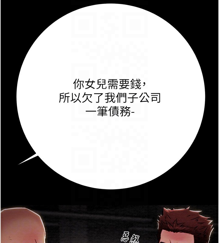 第16张