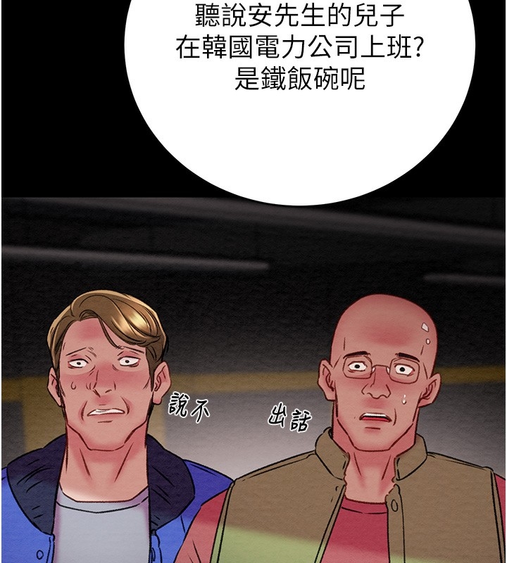 第27张