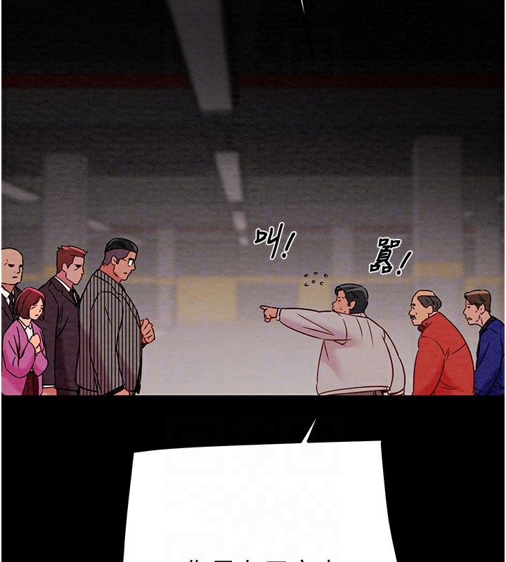 第44张