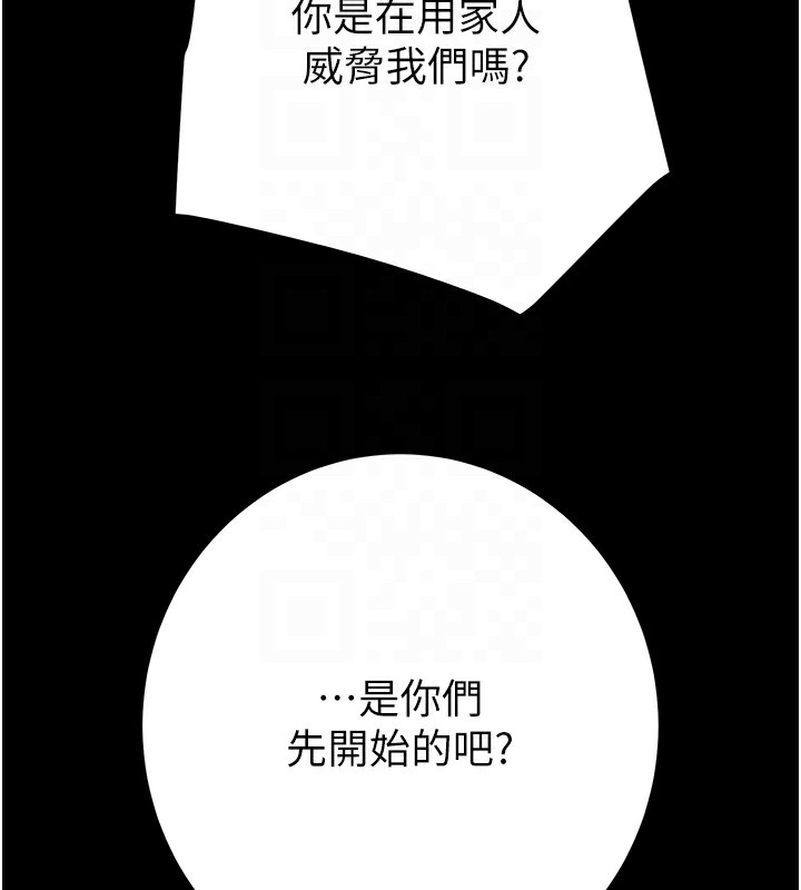 第47张