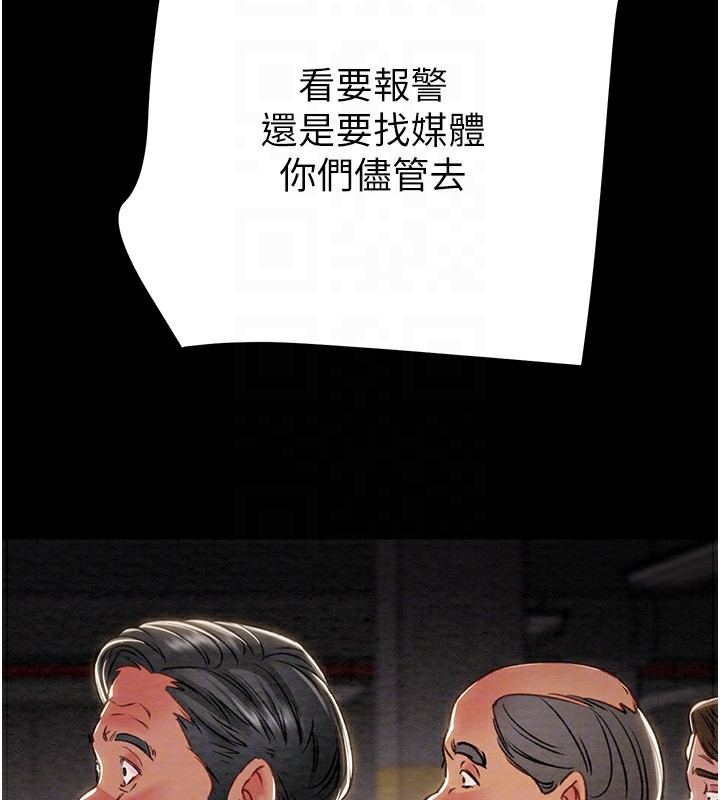 第73张