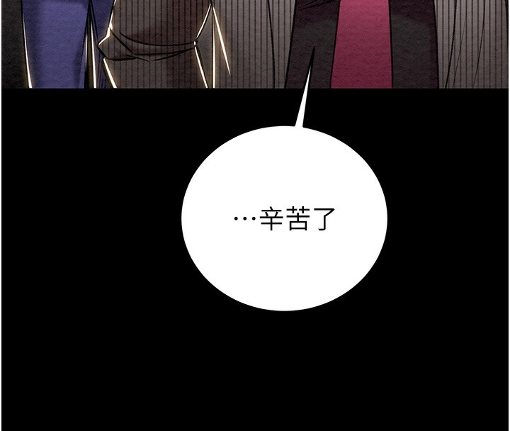 第118张