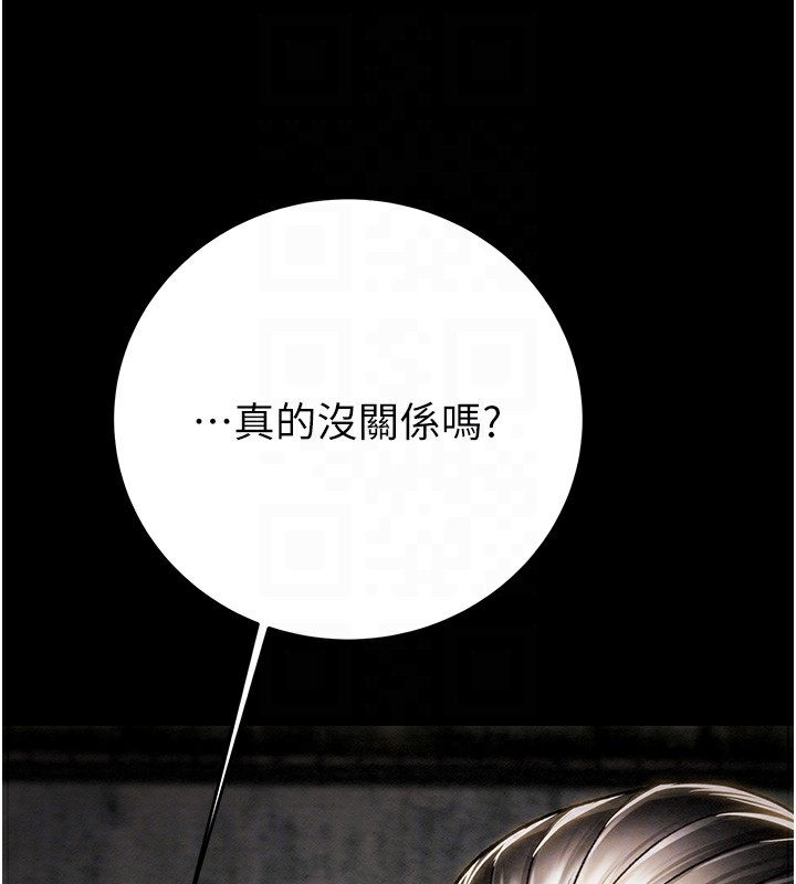第120张