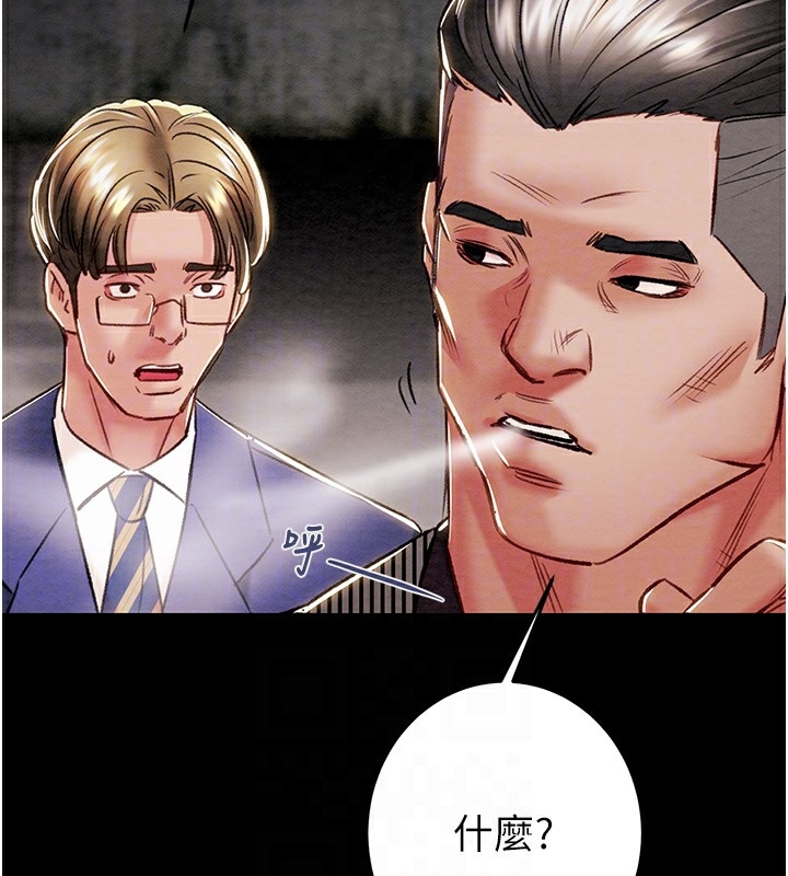 第124张