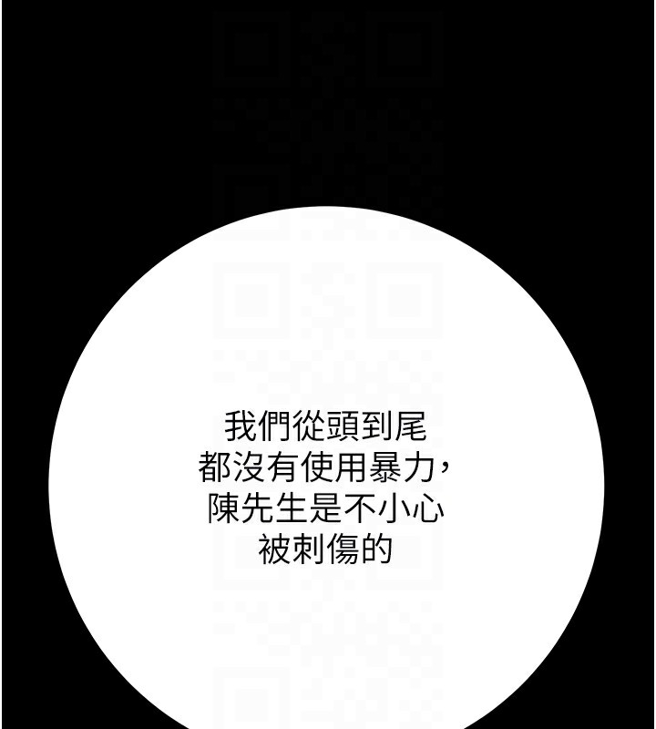 第138张