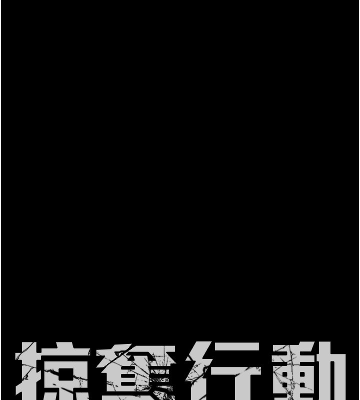 第181张