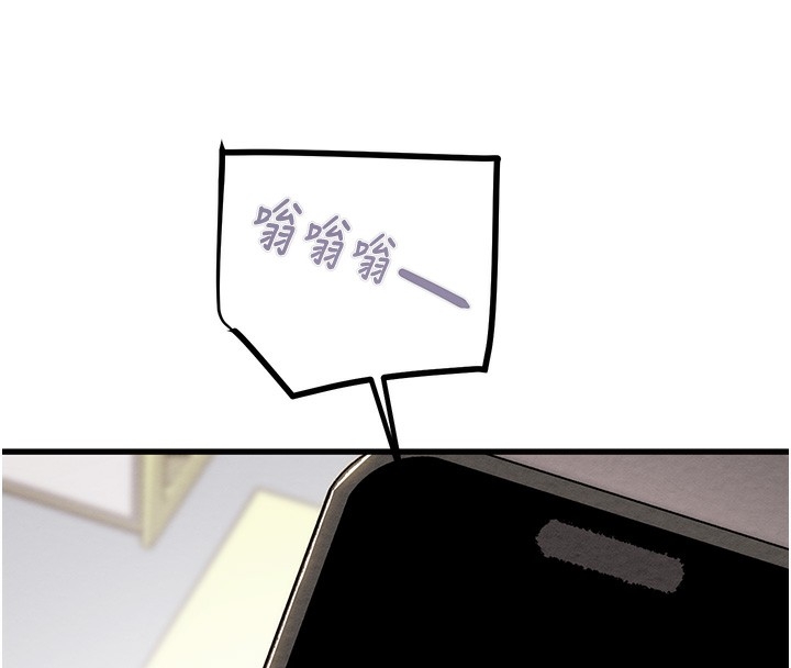 第208张