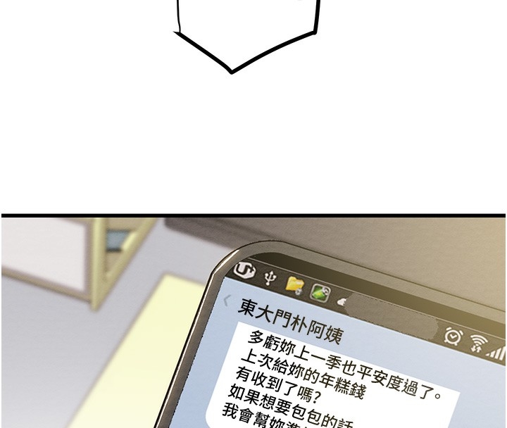 第219张