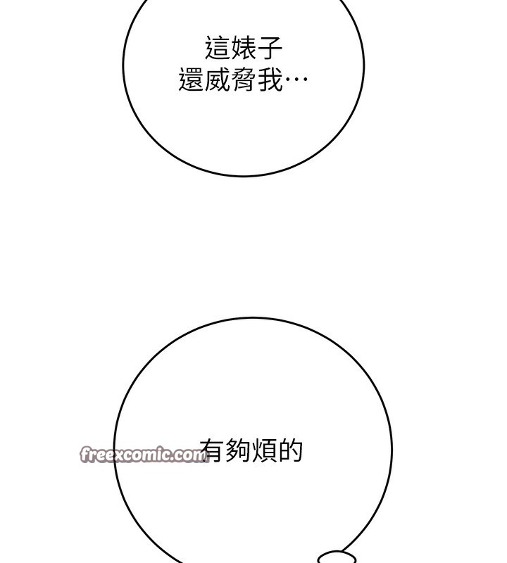 第5张