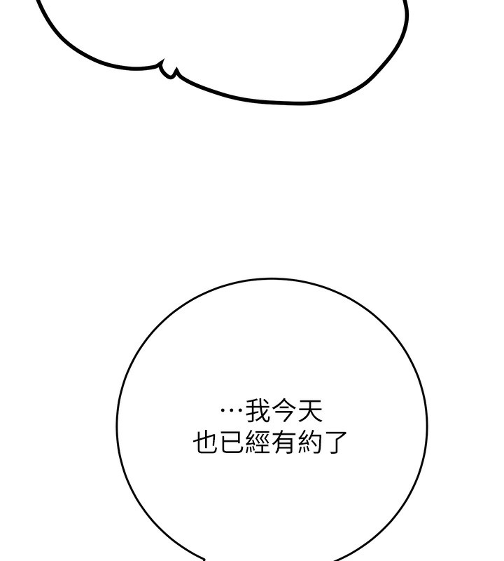 第30张